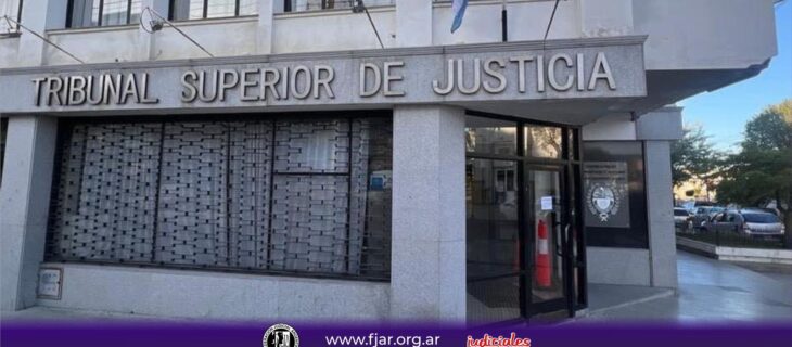 LXS JUDICIALES DE SANTA CRUZ EN CONTRA DE LAS IRREGULARIDADES DEL TSJ